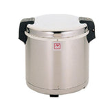 Thunder Group GSRC005N, 20.5x19x16.5-inch, 50 Cups, Natural Gas Rice Cooker, 27,400 BTU, EA