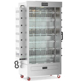 Southwood RG7, 35 Chicken Commercial Rotisserie Gas Oven Machine, 7 Spit